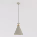 EMIBIG ZERO 1 MOKKA Bézs Beltéri Függőlámpa E27 IP20 EB-1683-1