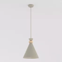   EMIBIG ZERO 1 MOKKA Bézs Beltéri Függőlámpa E27 IP20 EB-1683-1