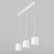 EMIBIG MESI 3 WHITE Fehér Beltéri Függőlámpa GU10 IP20 EB-1693-3