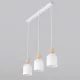 EMIBIG MESI 3 WHITE Fehér Beltéri Függőlámpa GU10 IP20 EB-1693-3