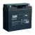 Fiamm FG21803 12V  18Ah akkumulátor