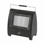 HOME FG420 hordozható infravörös gáz fűtőtest, max. 4,2 kW, 3 fokozat, ODS, piezoelektromos gyújtás