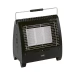 HOME FG420 hordozható infravörös gáz fűtőtest, max. 4,2 kW, 3 fokozat, ODS, piezoelektromos gyújtás