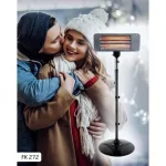 Home FK 272 álló elektromos karccsöves kültéri hősugárzó, 650W/1350W,  IPX4 védelem, fekete, FK_272