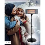 Home FK 272 álló elektromos karccsöves kültéri hősugárzó, 650W/1350W,  IPX4 védelem, fekete, FK_272
