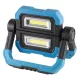 Home FLB 10C újratölthető COB LED fényvető, 2 x 5 W, 500 lm - 4 óra, 1000 lm - 2 óra, 5000 mAh, FLB_10C
