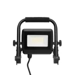 Home FLL H 20 hordozható LED fényvető, 20 W, 1600 lm, összecsukható, állítható dőlésszög, FLL_H_20