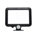 Home FLP250SOLAR napelemes LED reflektor, 250 lm, PIR mozgásérzékelő, 120° 5m, 56 db hidegfehér SMD LED, energiatakarékos, műanyag, IP44, FLP250SOLAR