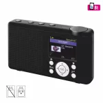 SAL INR 3000 internetrádió, 4 in 1, 2 W hangszóró, világrádió, FM RDS, BT, Média Center hálózati zenetár, EQ, INR_3000