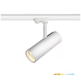   KOBI KOBI-000025, NEXTRACK NT4 MINI háromfázisú sínes lámpa, 20W, 60°, CRI 90, Fehér