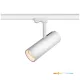 KOBI KOBI-000025, NEXTRACK NT4 MINI háromfázisú sínes lámpa, 20W, 60°, CRI 90, Fehér
