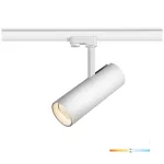 KOBI KOBI-000105, NEXTRACK NT4 MINI háromfázisú sínes lámpa, 10W, 60°, CRI 90, Fehér