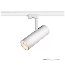   KOBI KOBI-000105, NEXTRACK NT4 MINI háromfázisú sínes lámpa, 10W, 60°, CRI 90, Fehér