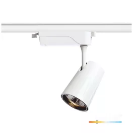   NEXTRACK NT1 háromfázisú sínes lámpa, 30W, 45°, , Fehér KOBI-000107 KOBI