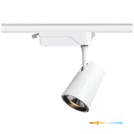   NEXTRACK NT1 háromfázisú sínes lámpa, 30W, 45°, , Fehér KOBI-000107 KOBI
