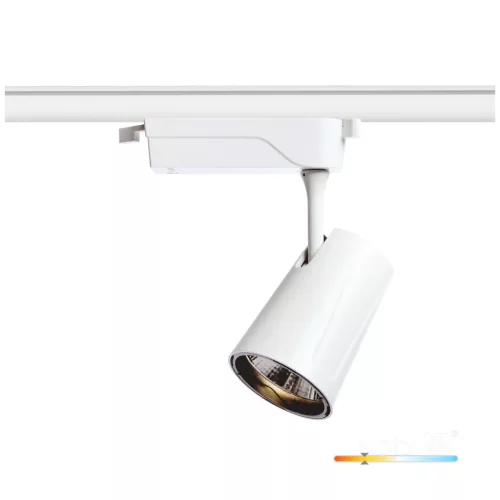 NEXTRACK NT1 háromfázisú sínes lámpa, 30W, 45°, , Fehér KOBI-000107 KOBI