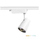 NEXTRACK NT1 háromfázisú sínes lámpa, 30W, 45°, , Fehér KOBI-000107 KOBI