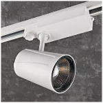 NEXTRACK NT1 háromfázisú sínes lámpa, 30W, 45°, , Fehér KOBI-000107 KOBI