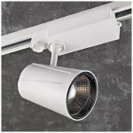 NEXTRACK NT1 háromfázisú sínes lámpa, 30W, 45°, , Fehér KOBI-000107 KOBI