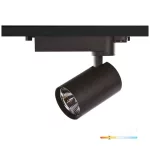 KOBI KOBI-000109, NEXTRACK NT3 háromfázisú sínes lámpa, 35W, 25°, CRI 90, fekete