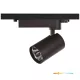 KOBI KOBI-000109, NEXTRACK NT3 háromfázisú sínes lámpa, 35W, 25°, CRI 90, fekete