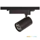 KOBI KOBI-000109, NEXTRACK NT3 háromfázisú sínes lámpa, 35W, 25°, CRI 90, fekete