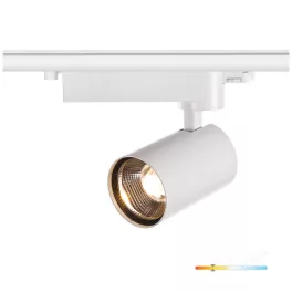   KOBI KOBI-000111, NEXTRACK NT3 háromfázisú sínes lámpa, 35W, 60°, CRI 90, Fehér