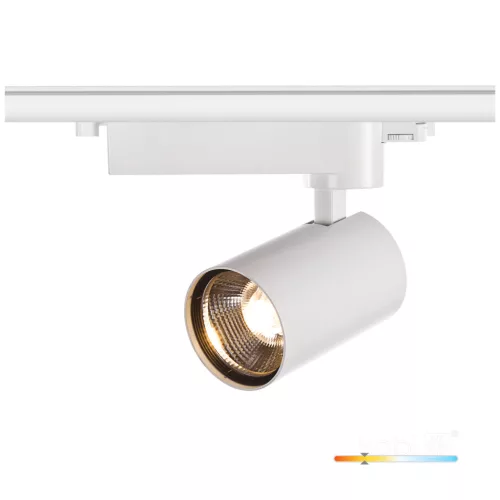 KOBI KOBI-000111, NEXTRACK NT3 háromfázisú sínes lámpa, 35W, 60°, CRI 90, Fehér
