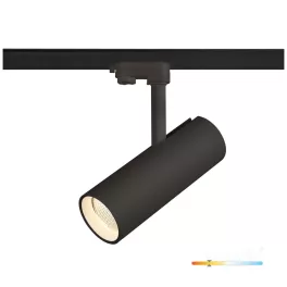   NEXTRACK NT4 háromfázisú sínes lámpa, 38W, 12°, CRI 90, Fekete KOBI-000112 SpectrumLED