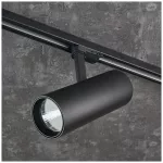 NEXTRACK NT4 háromfázisú sínes lámpa, 38W, 12°, CRI 90, Fekete KOBI-000112 SpectrumLED