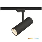 NEXTRACK NT4 háromfázisú sínes lámpa, 38W, 24°, CRI 90, Fekete KOBI-000113 KOBI