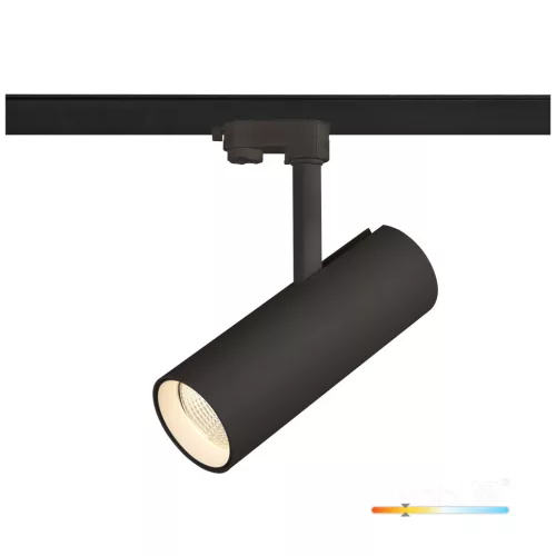 NEXTRACK NT4 háromfázisú sínes lámpa, 38W, 24°, CRI 90, Fekete KOBI-000113 KOBI