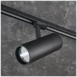 NEXTRACK NT4 háromfázisú sínes lámpa, 38W, 24°, CRI 90, Fekete KOBI-000113 KOBI