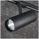 NEXTRACK NT4 háromfázisú sínes lámpa, 38W, 24°, CRI 90, Fekete KOBI-000113 KOBI