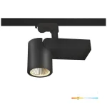 NEXTRACK NT5 háromfázisú sínes lámpa, 28W, 15°, CRI 90, Fekete KOBI-000116 KOBI