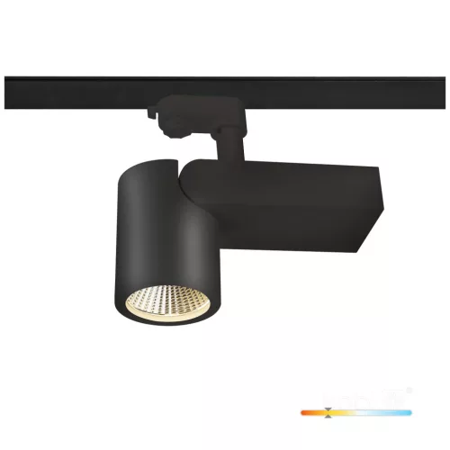 NEXTRACK NT5 háromfázisú sínes lámpa, 28W, 15°, CRI 90, Fekete KOBI-000116 KOBI