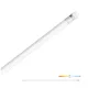 T8 LED-fénycső 18W, 120 cm, Természetes fehér KOBI-001309 SpectrumLED