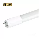 T8 LED-fénycső 18W, 120 cm, Meleg fehér KOBI-001380 KOBI