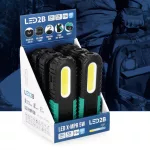 Flashlight LED X-MPR 5W 6000K IP54 LED2B