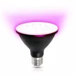E27 Növénynevelő LED-fényforrás, 9 W, Meleg fehér WW 1200K 300lm, KOBI-001505 KOBI
