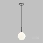 Hanging lamp GLOBE ELEGANCE ASH S 1xG9 Kobi Design KOBI-001528 KOBI