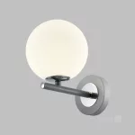 Wall lamp GLOBE ELGANCE ASH K 1xG9 Kobi Design KOBI-001529 SpectrumLED