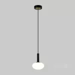 Hanging lamp ELIPSE ELEGANCE S 1xG9 Kobi  Design KOBI-001540 KOBI