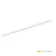 Waterproof fixture LED CORTEZ FC 48W 4000K IP65 Kobi KOBI-001564 KOBI