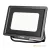 MH LED-reflektor, 120°, IP65, 100 W, Természetes fehér, fekete KOBI-001638 KOBI