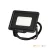 MH LED-reflektor, 120°, IP65, 10 W, Hideg fehér, fekete