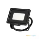 MH LED-reflektor, 120°, IP65, 10 W, Hideg fehér, fekete