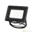 MH LED-reflektor, 120°, IP65, 20 W, Természetes fehér, fekete KOBI-001648 KOBI