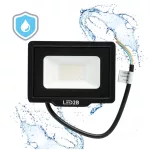 MH LED-reflektor, 120°, IP65, 20 W, Természetes fehér, fekete KOBI-001648 KOBI