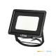 MH LED-reflektor, 120°, IP65, 20 W, Hideg fehér, fekete